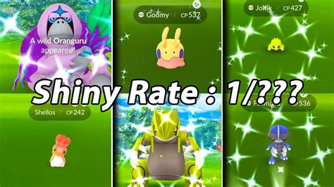 pokemon shiny rate